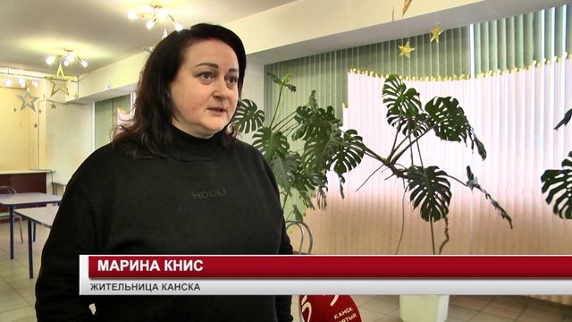 90 ЛЕТ КРАСНОЯРСКОМУ КРАЮ