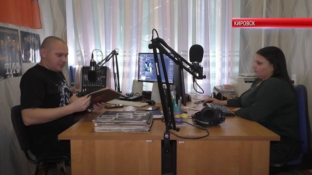 ТК Родной. Радиостанция «Рокот FM» возобновила свое вещание в FM диапазоне