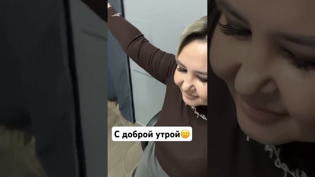 Ни че не получается, а я песни пою   #каменскуральский #shortvideo #топ #врек #обзор #пвз #ozon