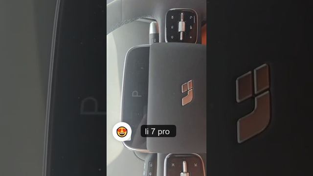 🚗 Откройте для себя новый уровень комфорта с авто Li 7 Pro!