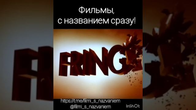 Фильмы на вечер, с названием сразу:
В телеграм:
https://t.me/filmi_s_nazvaniem
#фильмы #кино #фильм