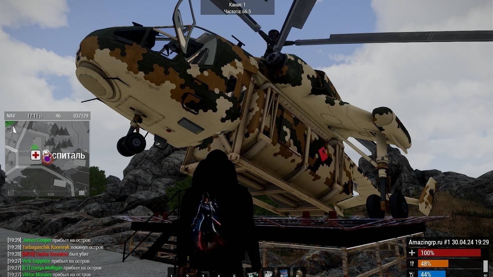 Arma3!!)) Охотимся )).