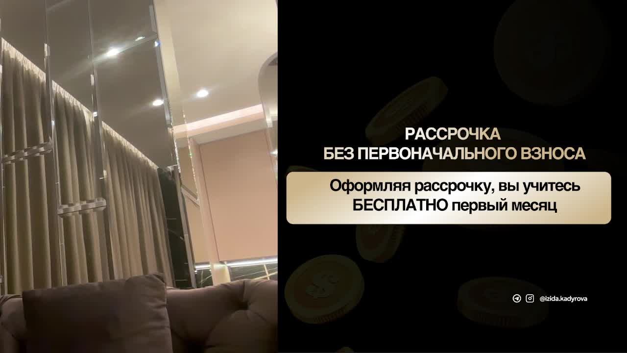 Тест