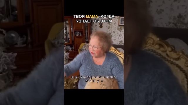 Ржу не могу! ))