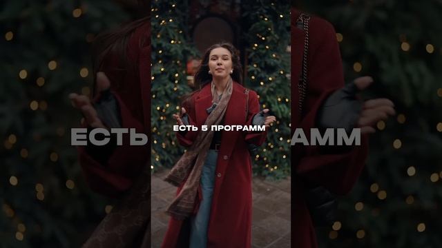 Почему мужчины изменяют - психология отношений #shorts