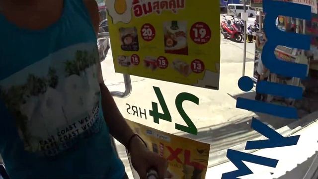 1-й день Таиланд Пхукет. Разменял деньги и немного Famaly Market.Thailand Phuket Patong. Low season