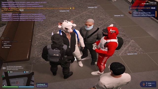 нрп госс вроде перекаф