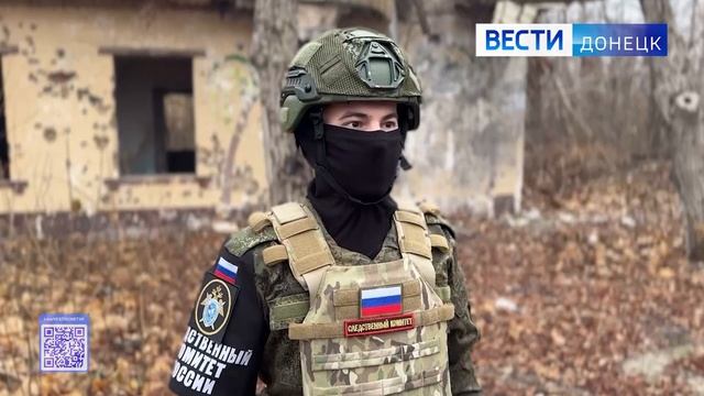 Следователями СК России зафиксированы очередные факты вооружённой агрессии украинских боевиков
