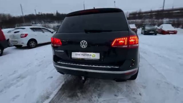 WhatsApp Video 2024-12-10 at 12.46.20