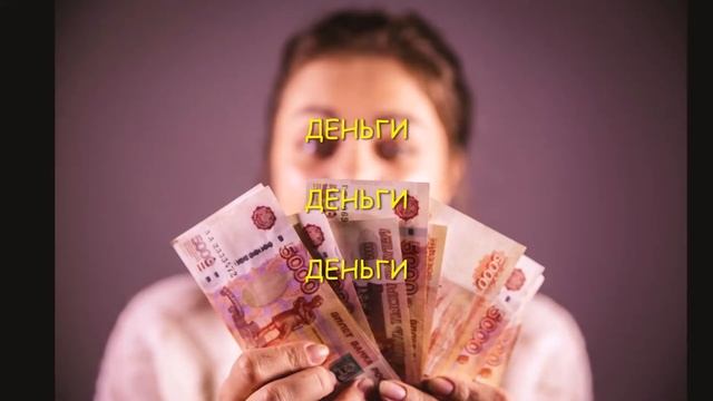 Симоронская тусовка с ритуалом "ПЫЖ"