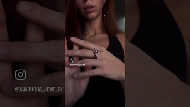 Кольцо Геометрия