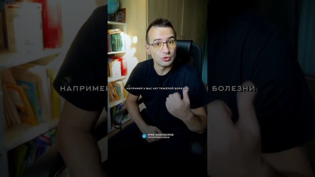 Как радоваться тому, что есть