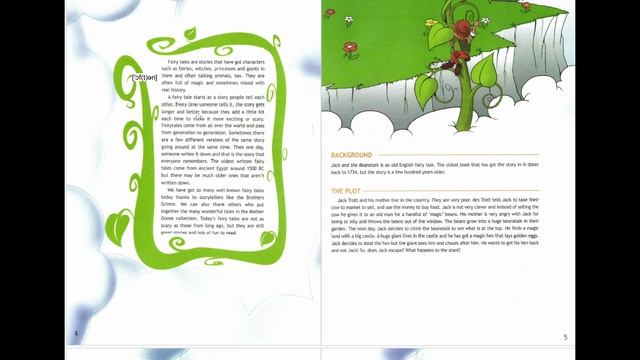 Книга для чтения 5 класс Джек и бобовое зернышко Jack and the Beanstalk. Вступление.