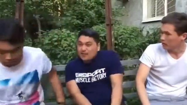 Дан дан 😂😂