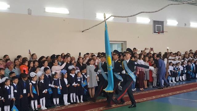 74 Мектеп-гимназия "Алғашқы қоңырау" Астана қаласы. 01.09.2018(2)