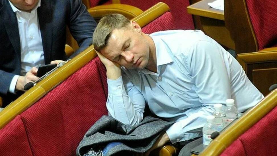 Потом...