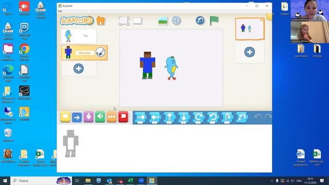 video1198790147