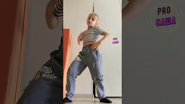 Я танцую для собственного удовольствия. Если вы пытаетесь доставить удовольствие всем — это не ори