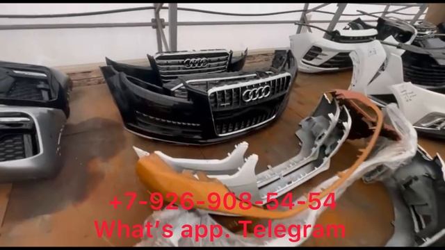 Бампер передний Audi Q8 2018-2022 Целый