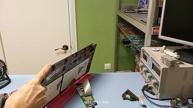 Проверка клавиш Acer 8951G