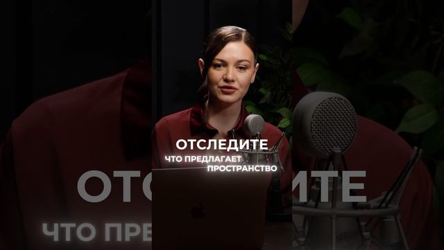 Астропрогноз на 2025 год для Тельцов #астропрогноз #знакизодиака #гороскоп