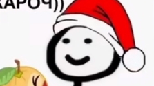 11-12-2024