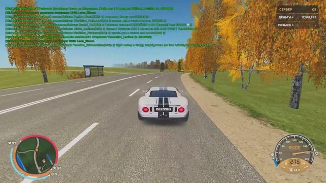 3Х Встречка+подрез