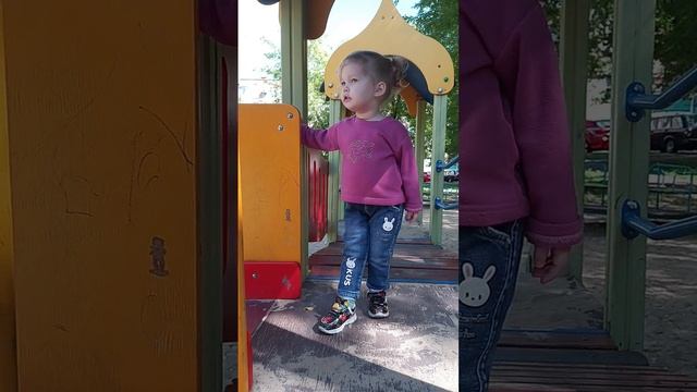 мамина принцесса