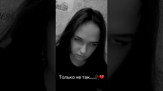 Зая.