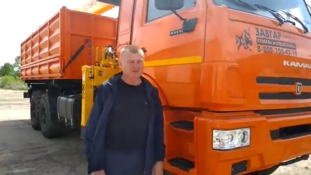 САМОСВАЛ с КМУ на шасси КАМАЗ 43118. Отзыв нашего покупателя от 7.06.2018