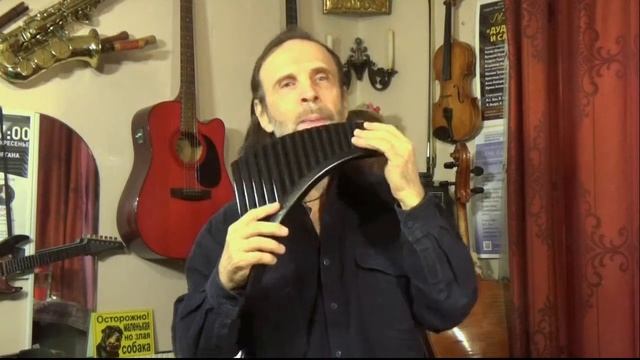 Валерий Иванов -(Panflute) - Happy birthday - Петрович