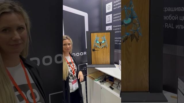Лазерная фрезеровка в виде совы на Выставке Мосбилд в Москве, май 2024г.