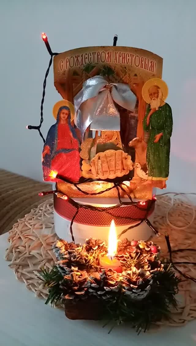 #Рождественская открытка