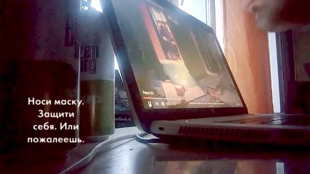 PASPORTNY STOL feat. Varyusha & MC Buzadzhi - Je Suis