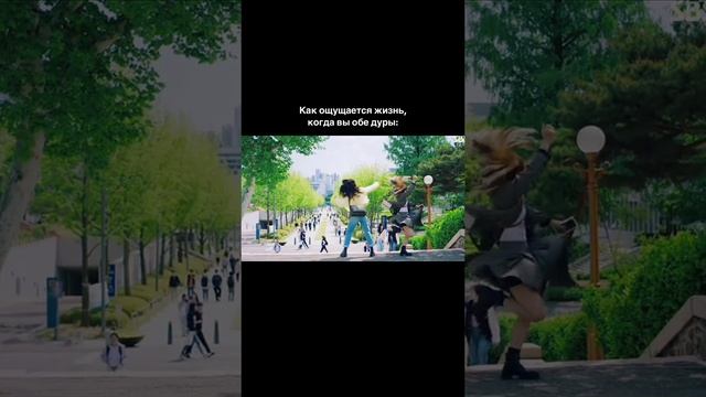 название: взбодрись