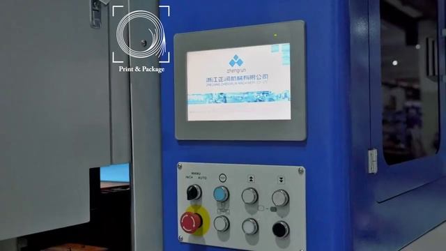 Автоматическое оборудование для производства картонных коробок RB380S