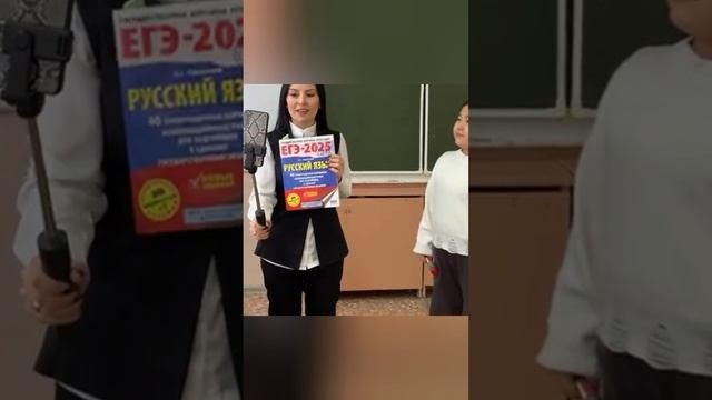 Один день с ...