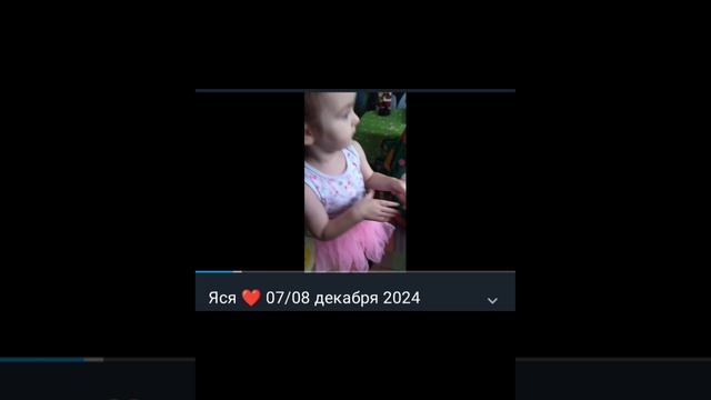 Песня про ёлочку с внучкой 🎄😇❤