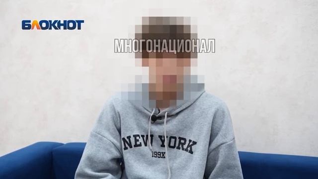 «Я смотрела на толпу бородатых мужчин и думала, что нам конец!»