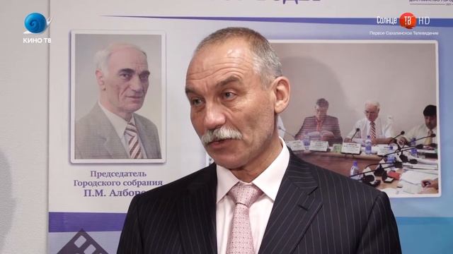 04.10.2019 Депутаты Городской Думы мэром Южно Сахалинска выбрали Сергея Надсадина