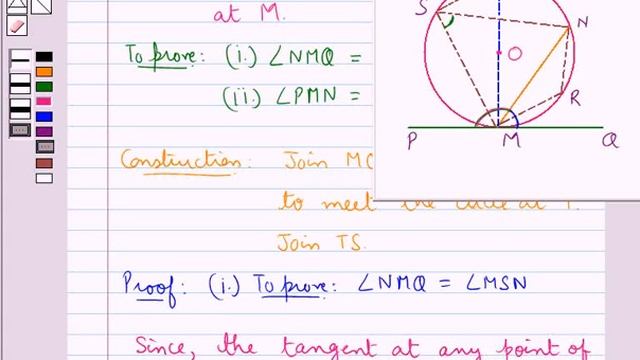 Maths X ICSE 15 KC4
