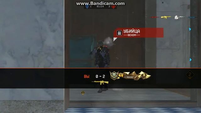 Золотая Эмка - ЧИТЫ - БАН !