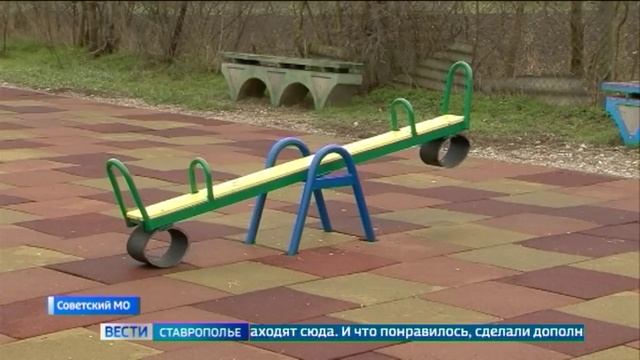 Благодаря программе местных инициатив в Советском округе строят новые площадки и скверы