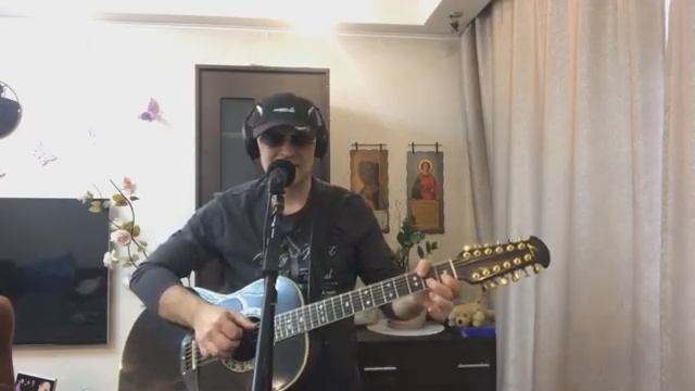 УМА ТУРМАН - ПРОСТИТЬСЯ (cover)