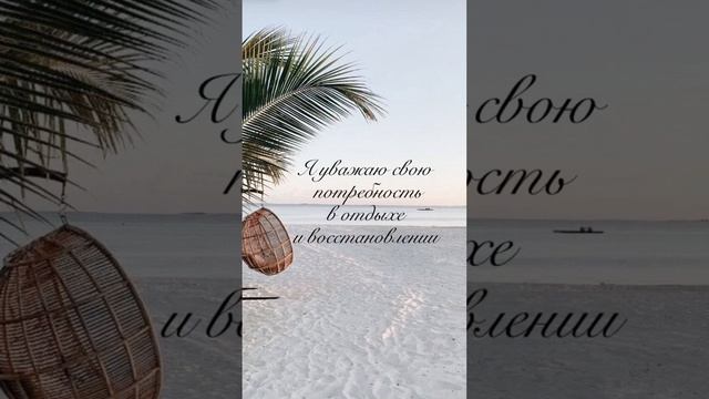 Адвент-календарь. 11 день