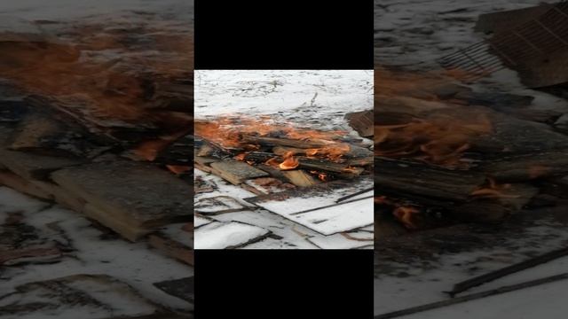 Кастрик