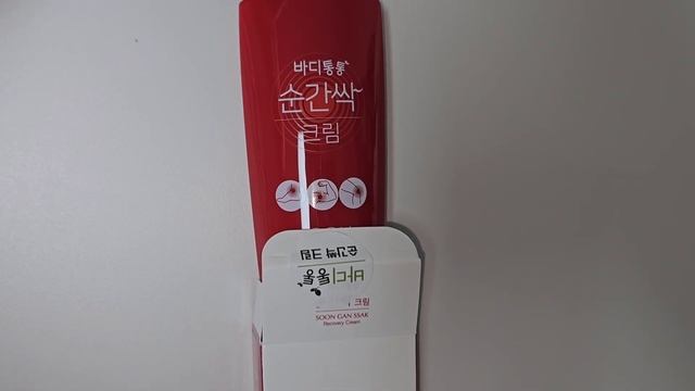 용접을 잘 하려면 ㅇㅇ관리 부터 잘해야 합니다