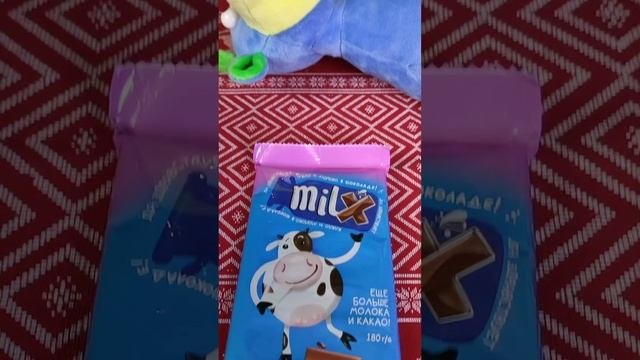 Новогодний подарок 