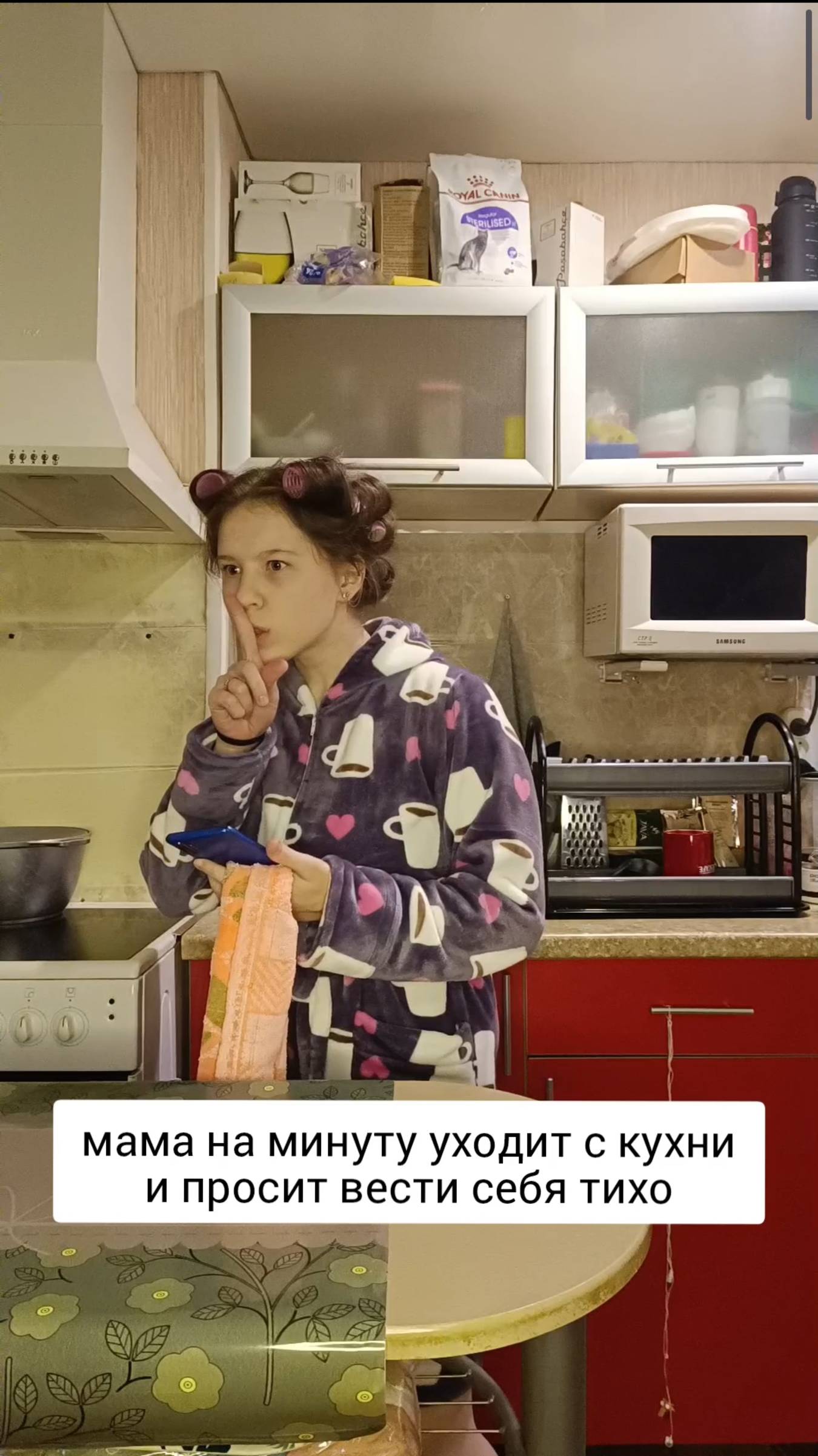 Бывало такое?😅