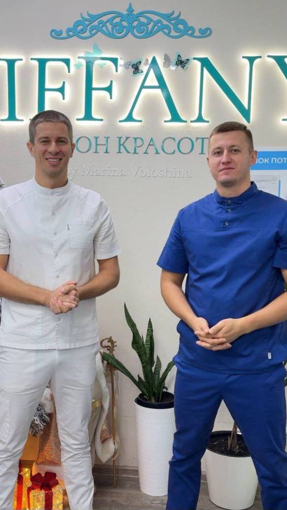 Массаж в 4 руки Новороссийск